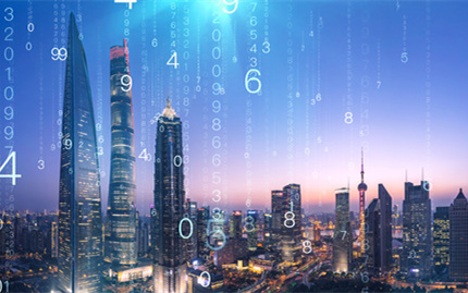 建設工程數(shù)字化轉型